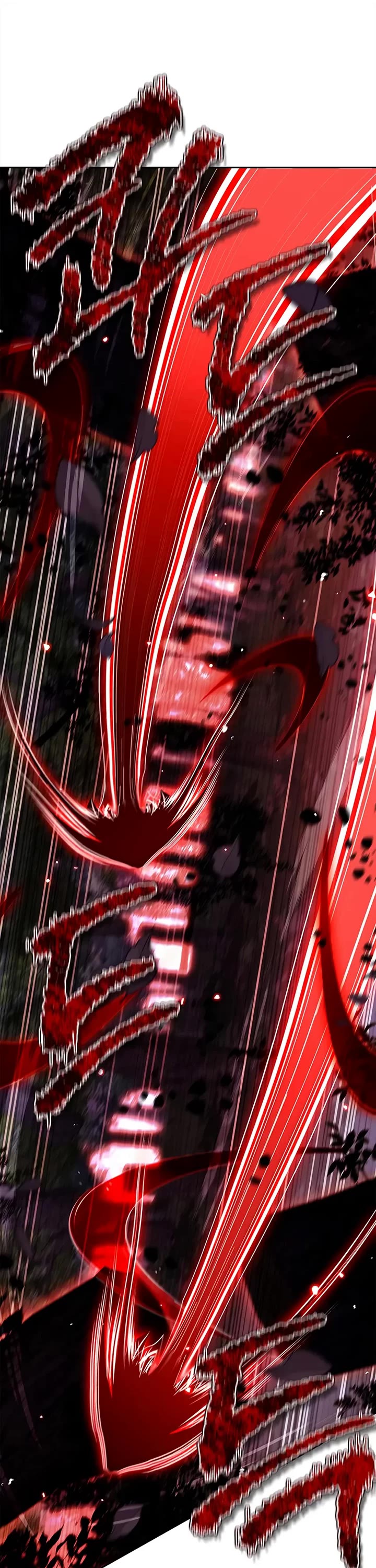 Heavenly Grand Archive’s Young Master chapter 162 page 9