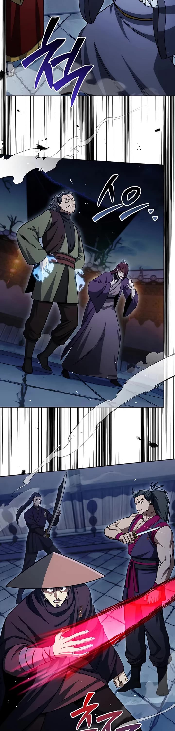 Heavenly Grand Archive’s Young Master chapter 163 page 10