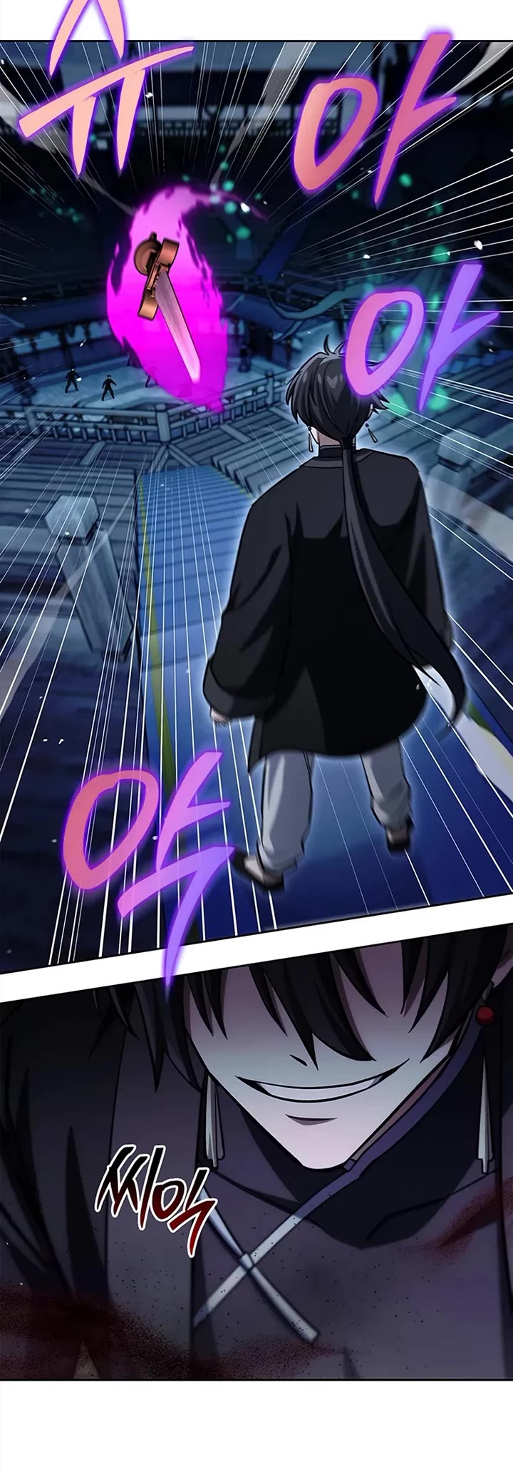 Heavenly Grand Archive’s Young Master chapter 163 page 17