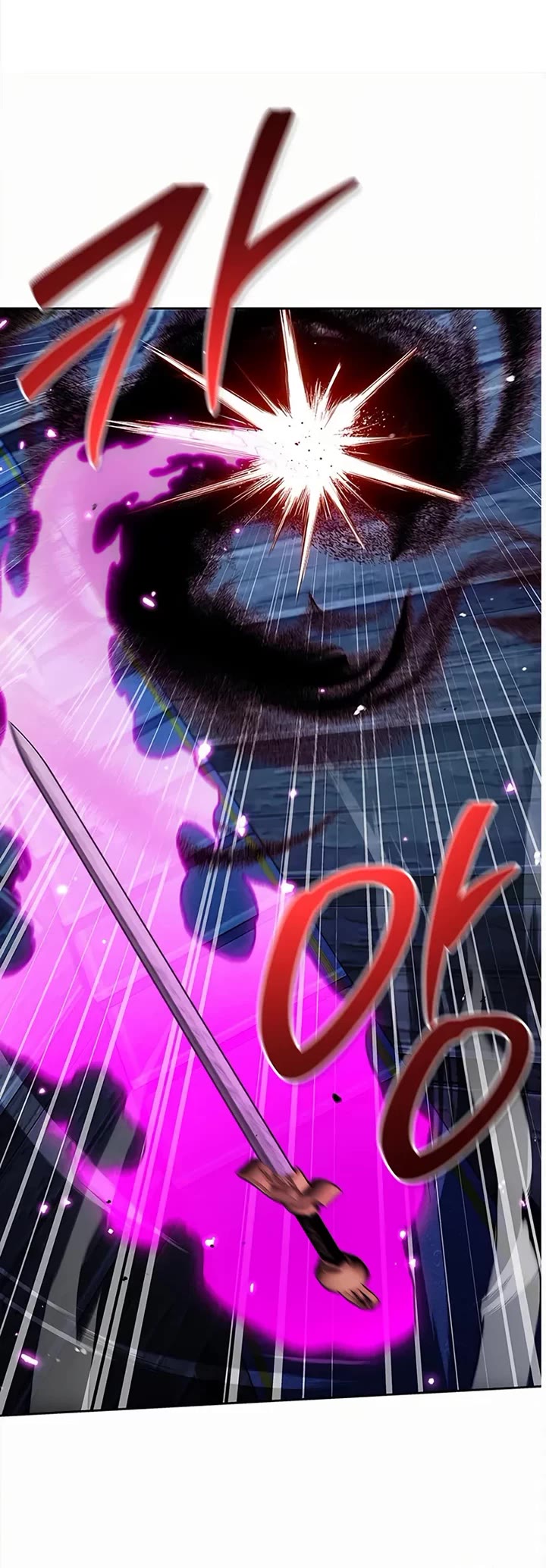 Heavenly Grand Archive’s Young Master chapter 163 page 18