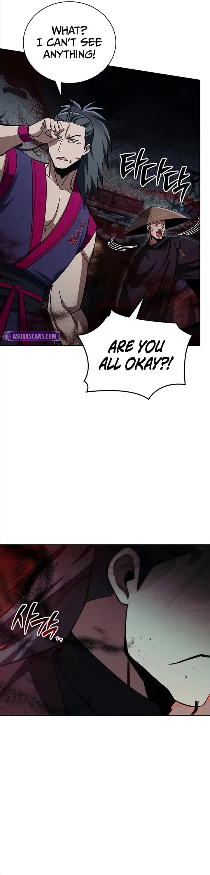 Heavenly Grand Archive’s Young Master chapter 163 page 24