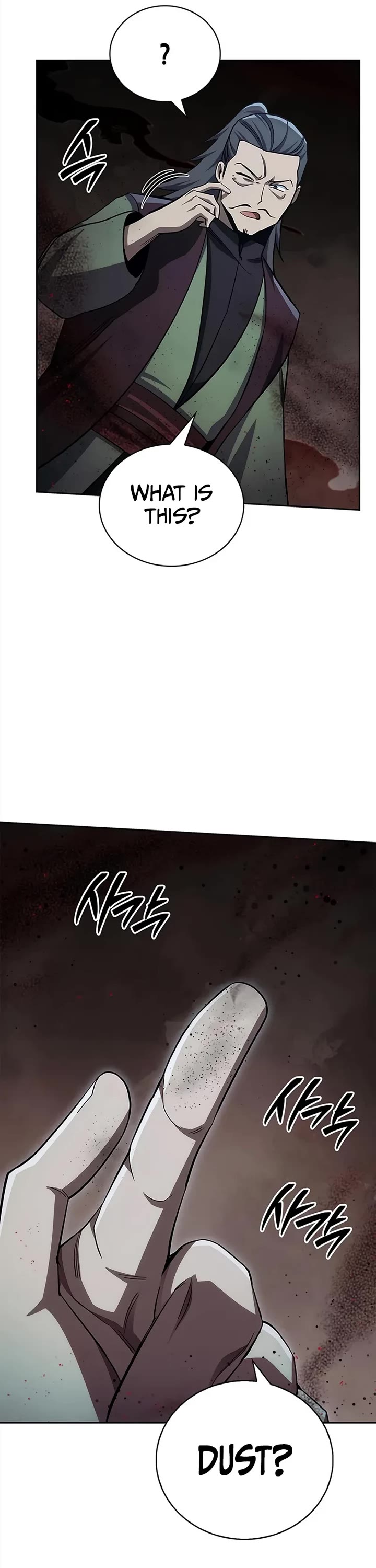 Heavenly Grand Archive’s Young Master chapter 163 page 25