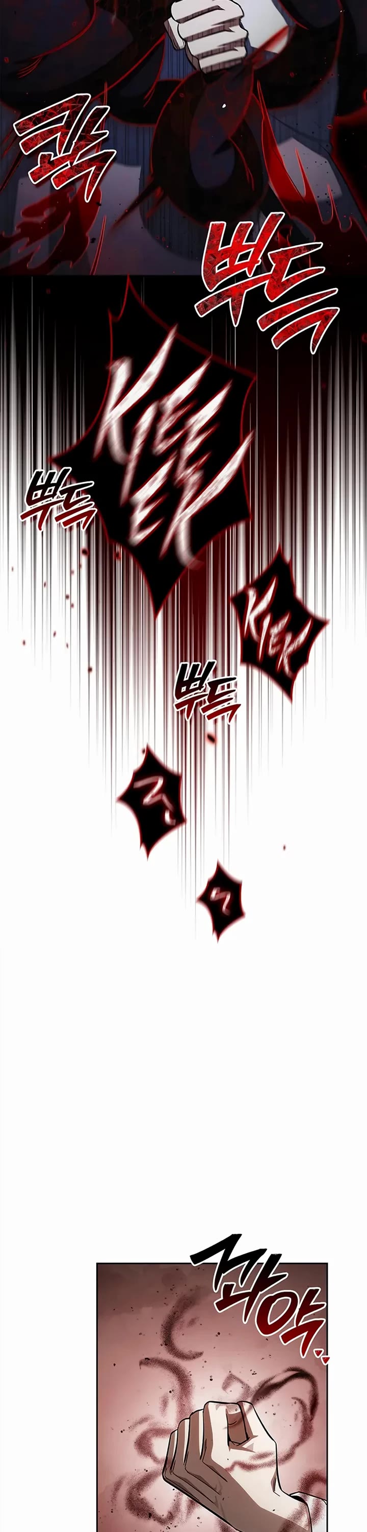 Heavenly Grand Archive’s Young Master chapter 163 page 40