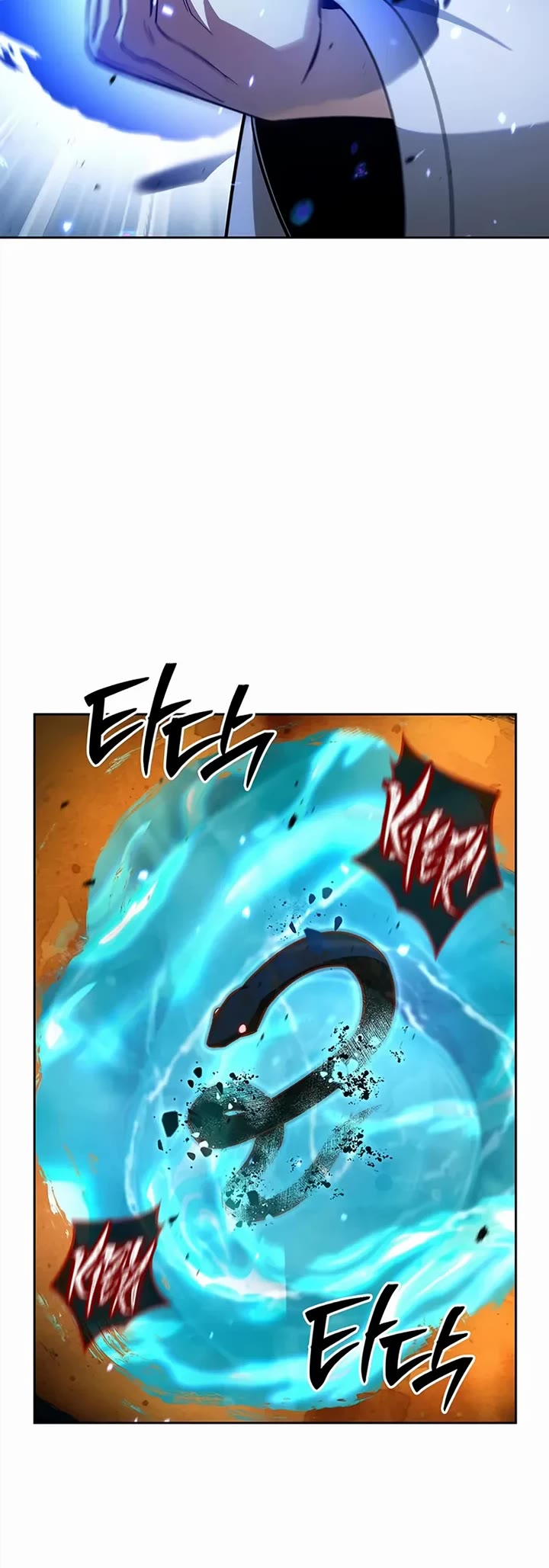 Heavenly Grand Archive’s Young Master chapter 163 page 42