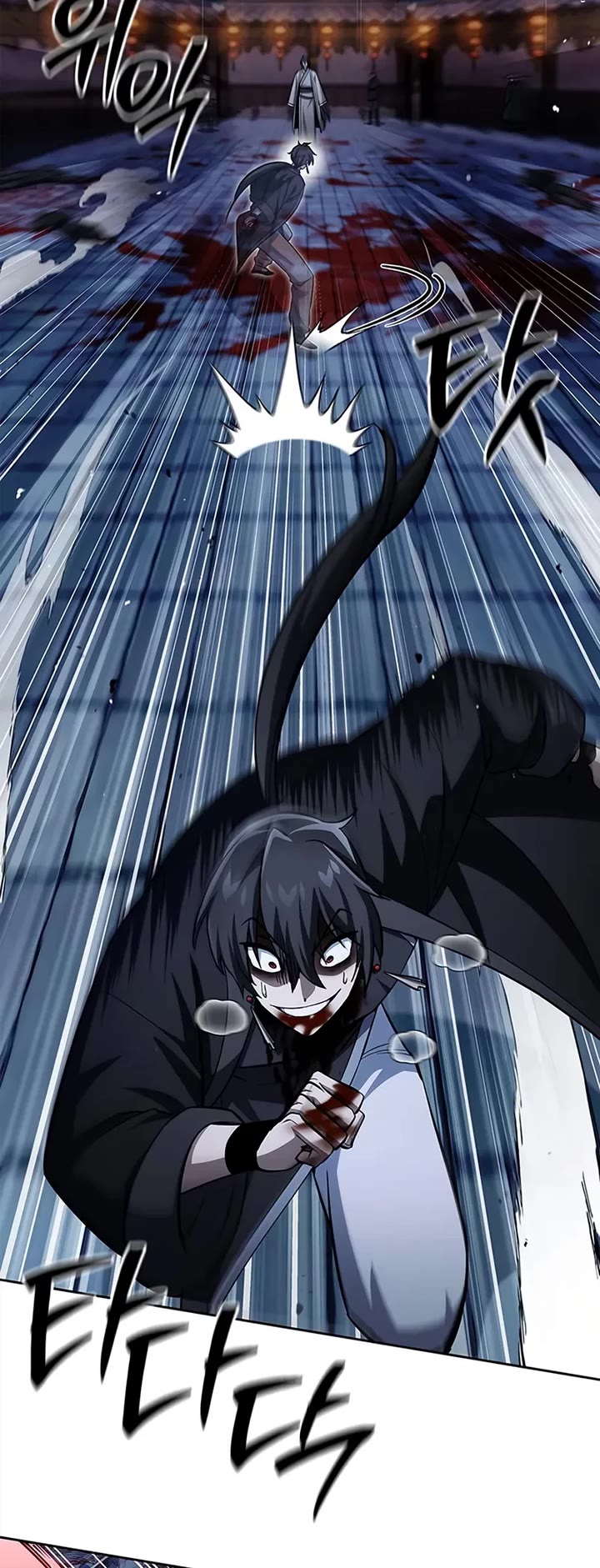 Heavenly Grand Archive’s Young Master chapter 163 page 47