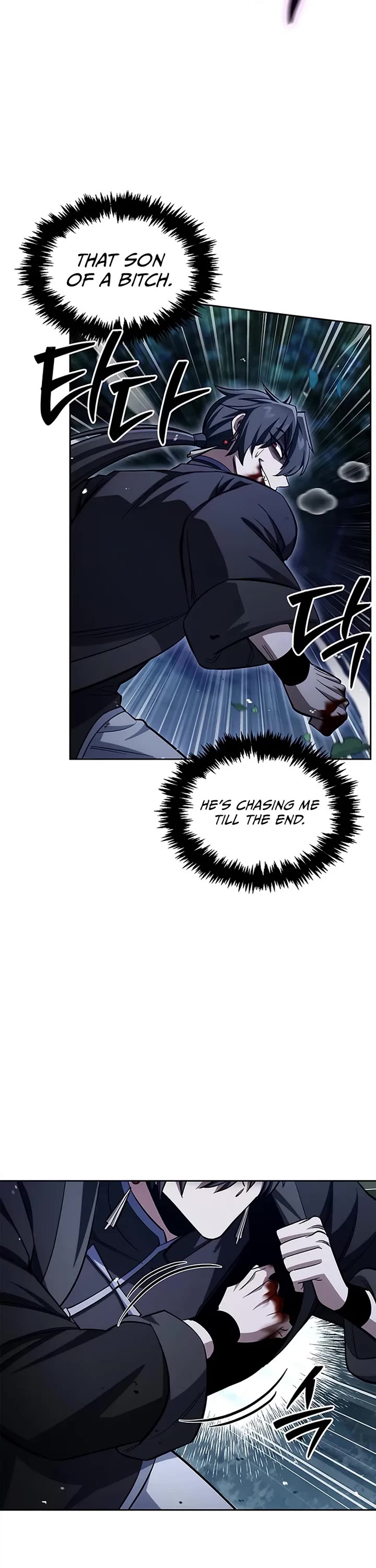 Heavenly Grand Archive’s Young Master chapter 163 page 50