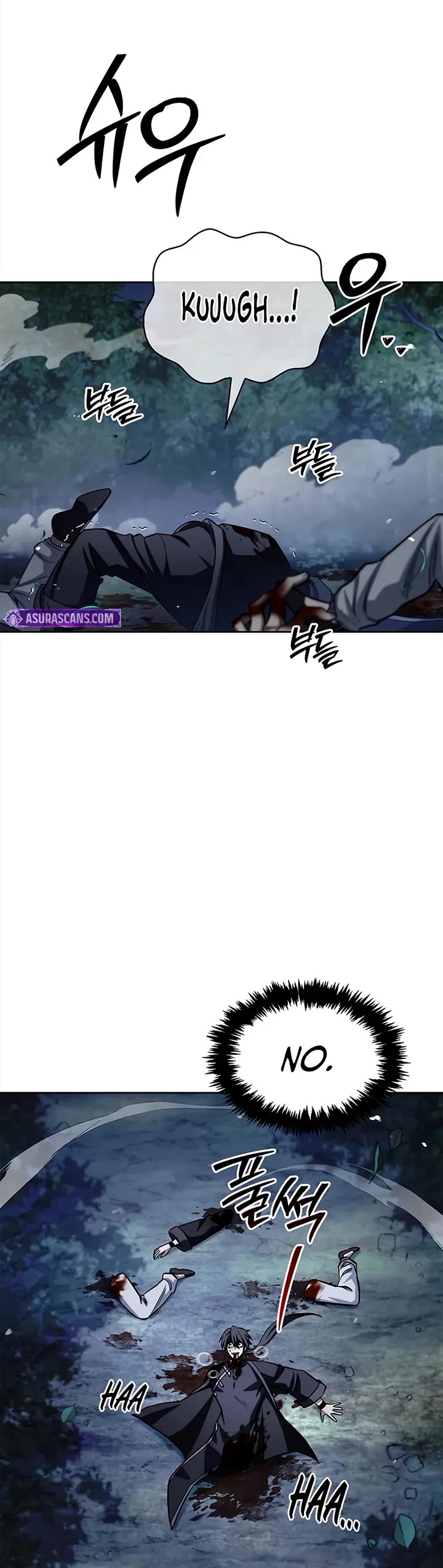 Heavenly Grand Archive’s Young Master chapter 164 page 15