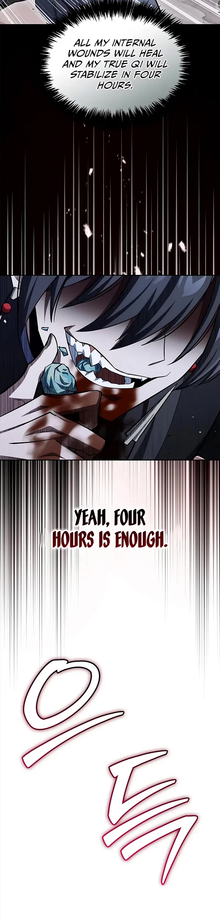 Heavenly Grand Archive’s Young Master chapter 164 page 2