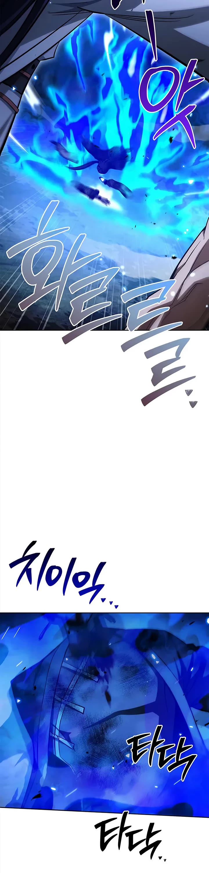 Heavenly Grand Archive’s Young Master chapter 164 page 28