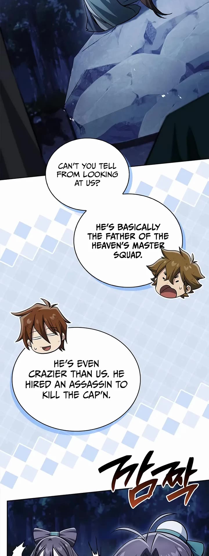 Heavenly Grand Archive’s Young Master chapter 164 page 36