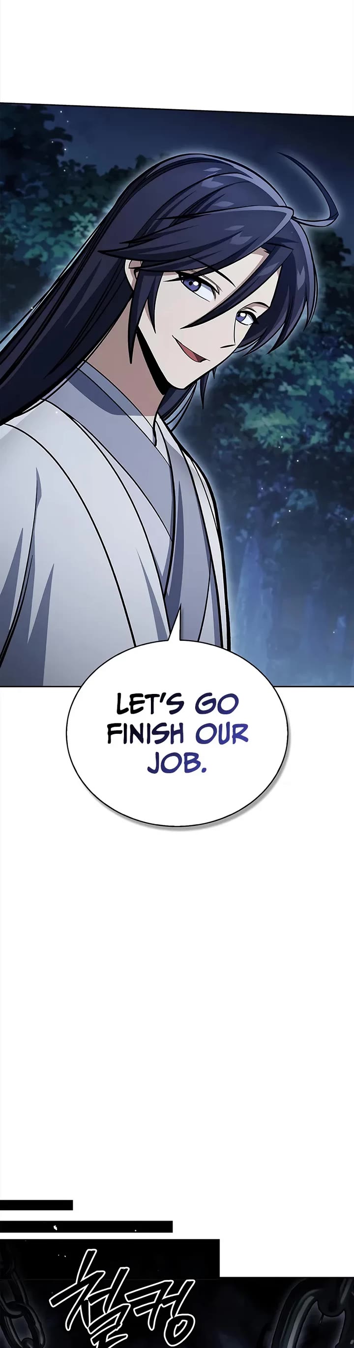 Heavenly Grand Archive’s Young Master chapter 164 page 45