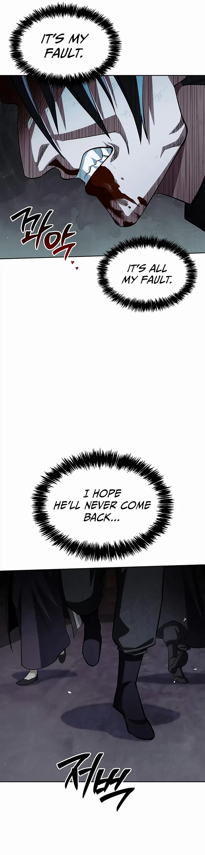 Heavenly Grand Archive’s Young Master chapter 164 page 47