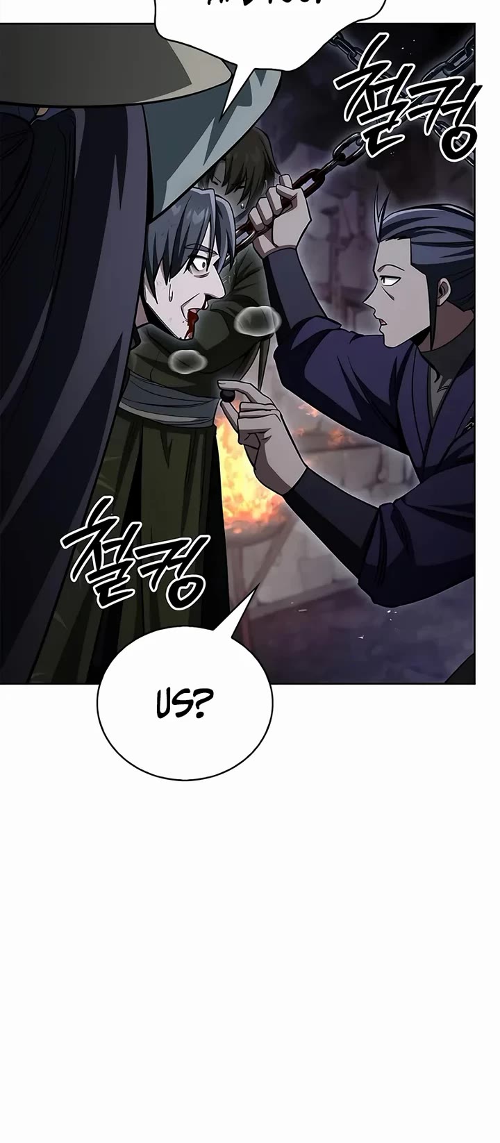 Heavenly Grand Archive’s Young Master chapter 164 page 50