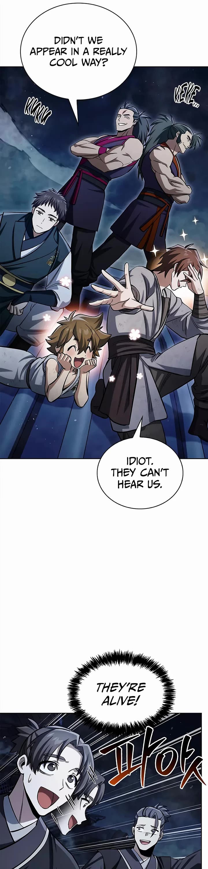 Heavenly Grand Archive’s Young Master chapter 164 page 55