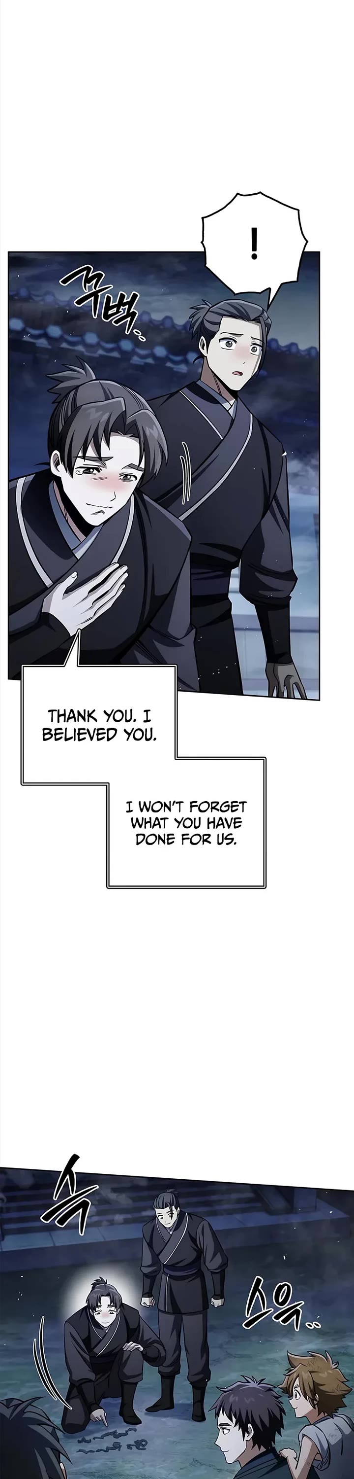 Heavenly Grand Archive’s Young Master chapter 164 page 59