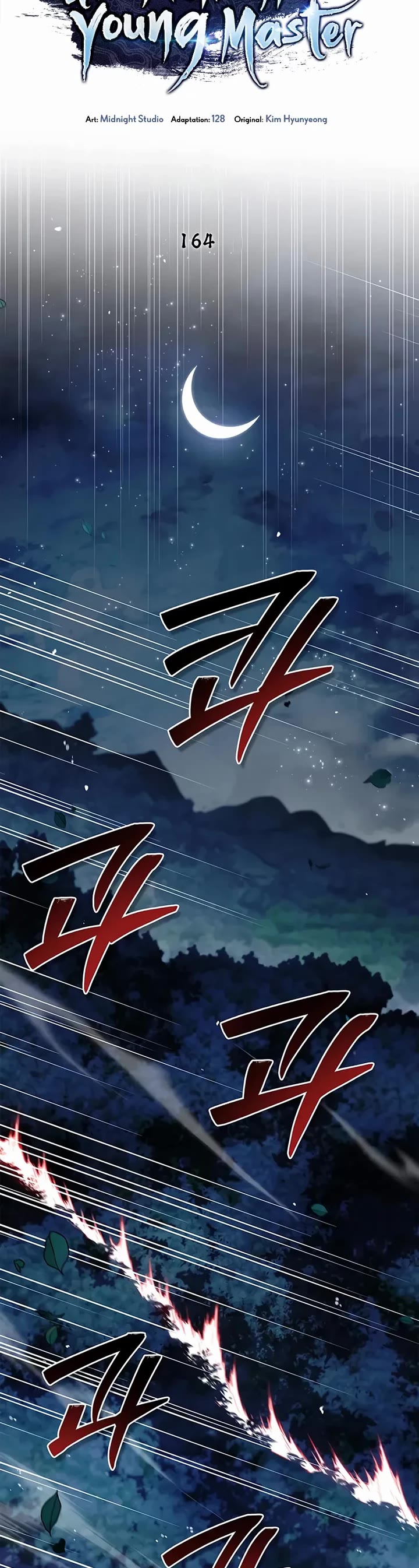 Heavenly Grand Archive’s Young Master chapter 164 page 7