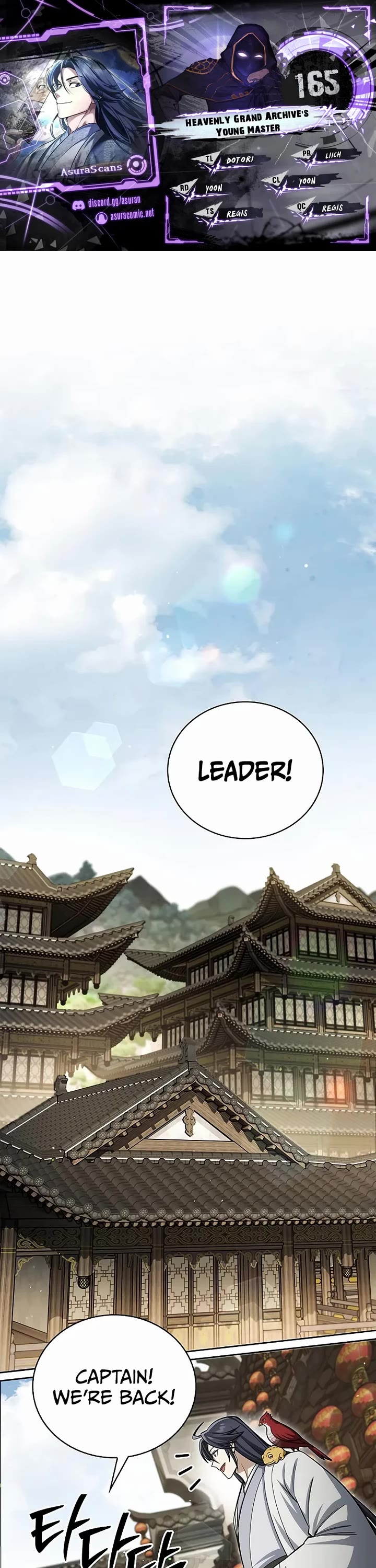 Heavenly Grand Archive’s Young Master chapter 165 page 1