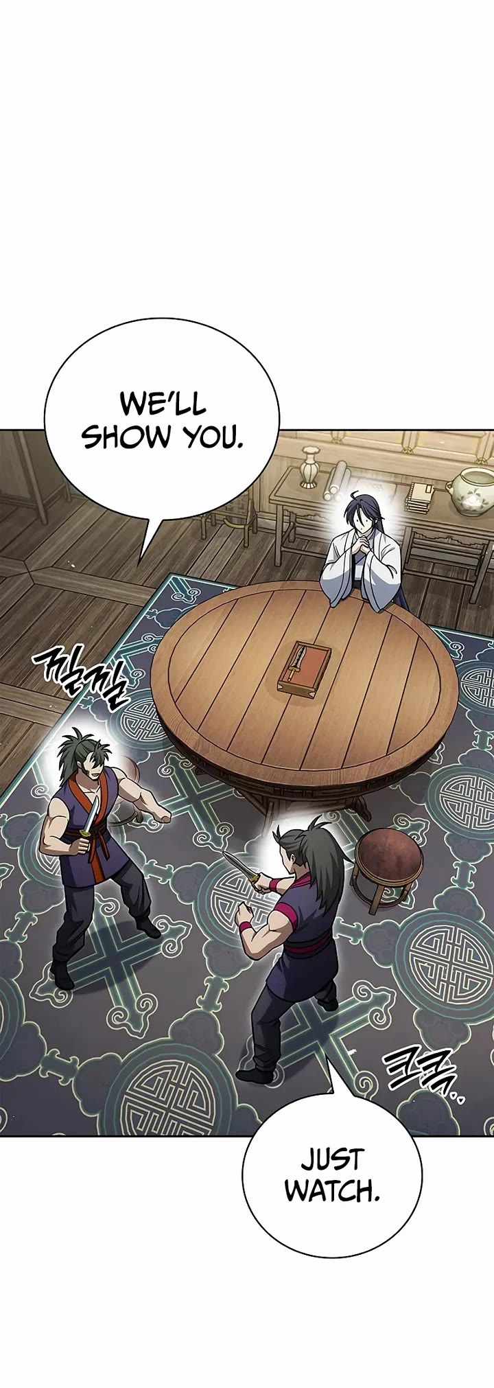 Heavenly Grand Archive’s Young Master chapter 165 page 18