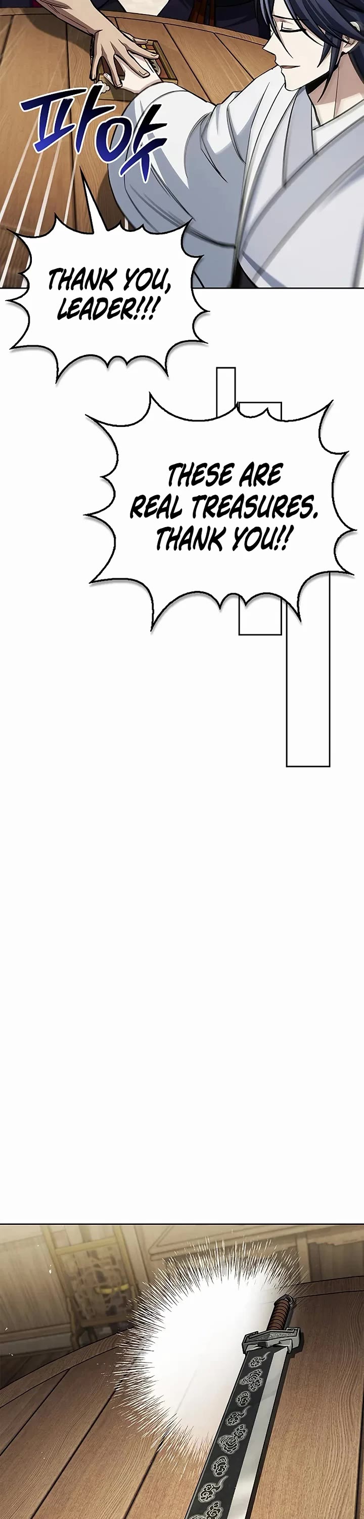 Heavenly Grand Archive’s Young Master chapter 165 page 21
