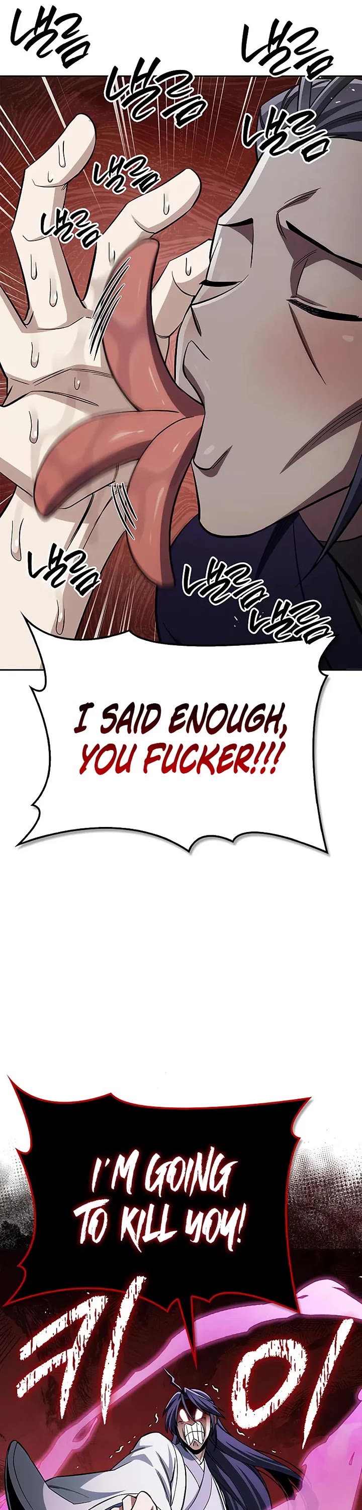 Heavenly Grand Archive’s Young Master chapter 165 page 26