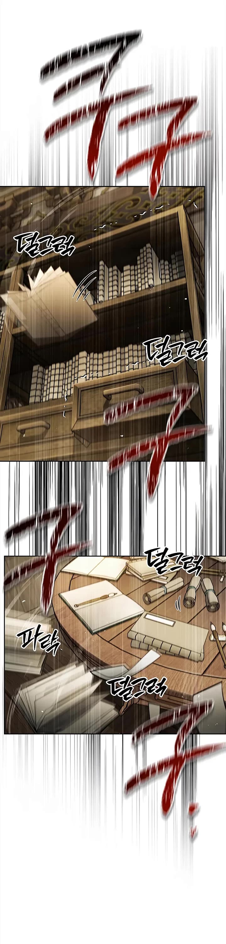 Heavenly Grand Archive’s Young Master chapter 166 page 10