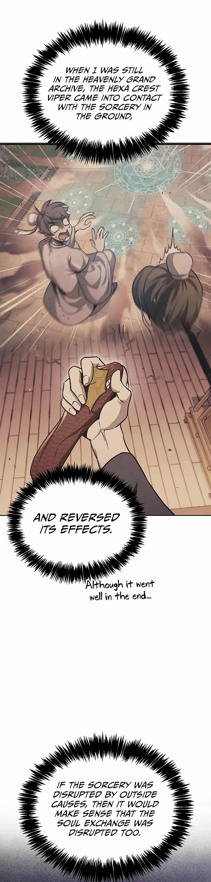 Heavenly Grand Archive’s Young Master chapter 166 page 13