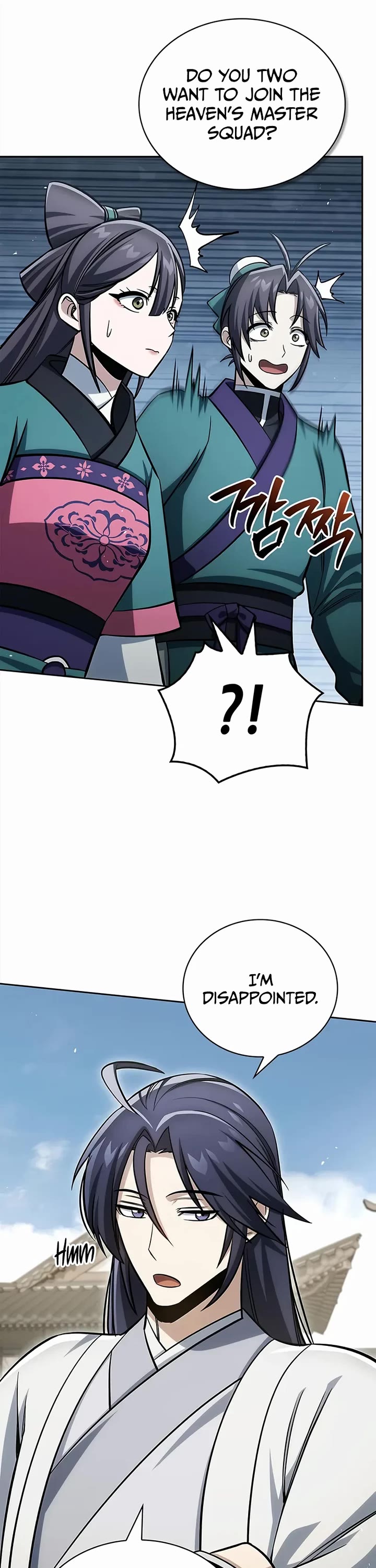 Heavenly Grand Archive’s Young Master chapter 166 page 25