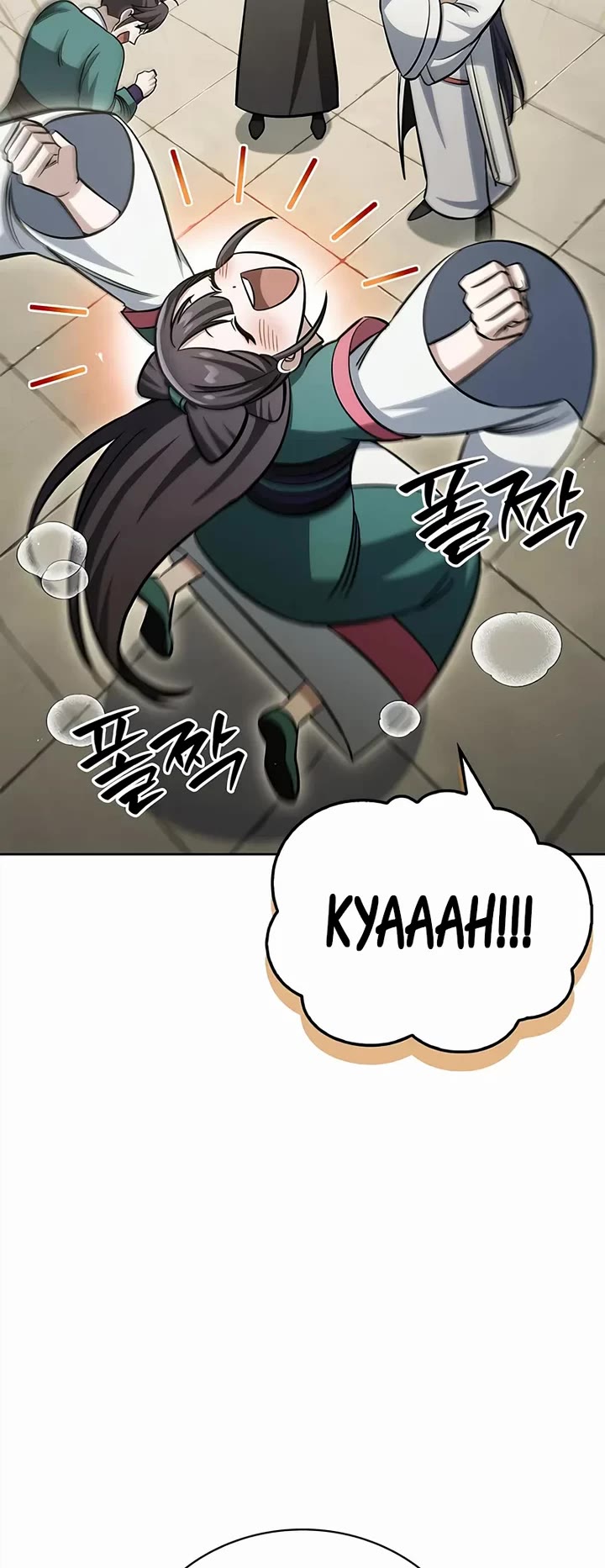 Heavenly Grand Archive’s Young Master chapter 166 page 27