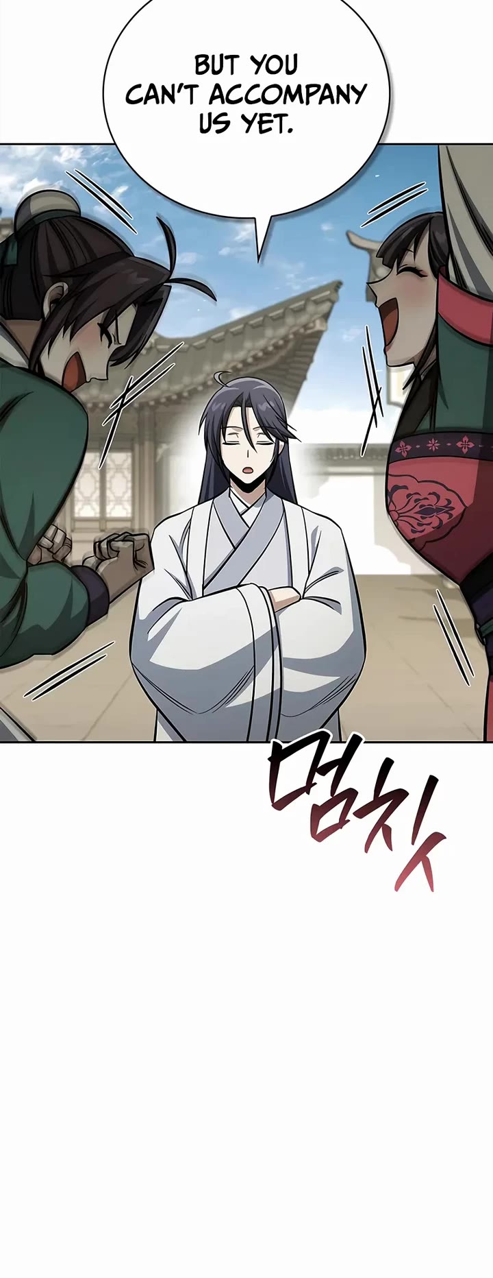 Heavenly Grand Archive’s Young Master chapter 166 page 28