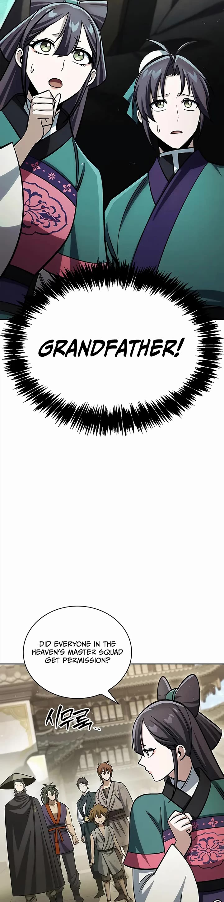 Heavenly Grand Archive’s Young Master chapter 166 page 30