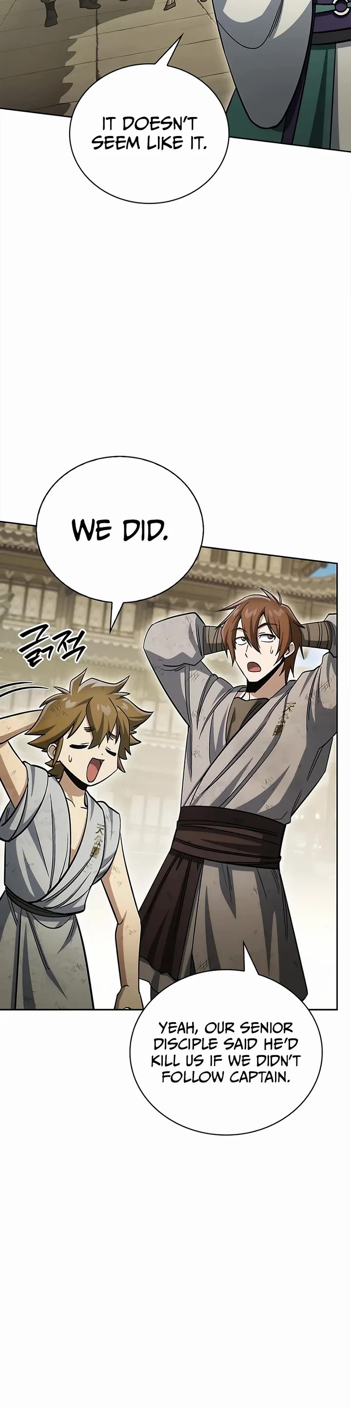 Heavenly Grand Archive’s Young Master chapter 166 page 31