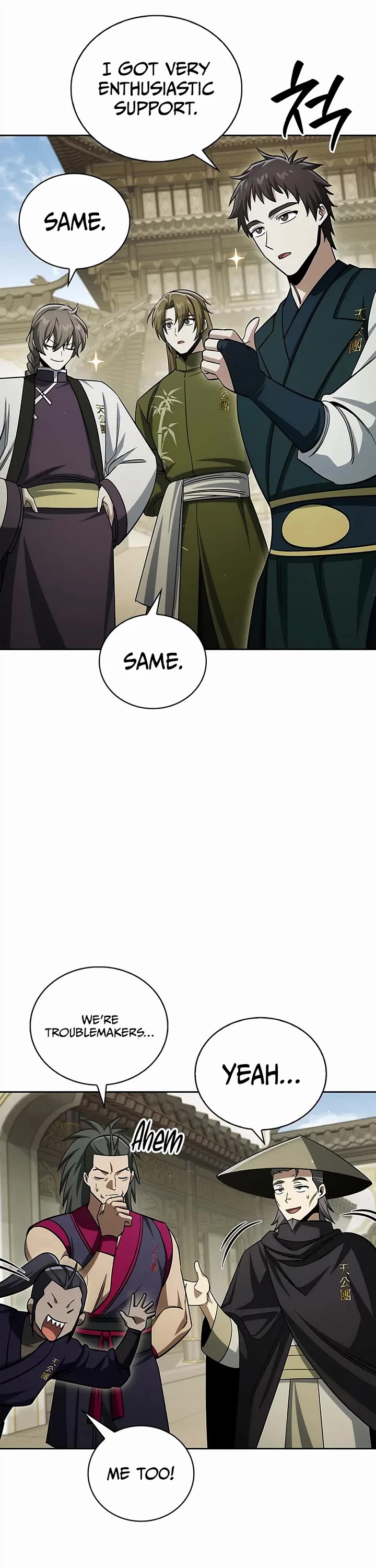 Heavenly Grand Archive’s Young Master chapter 166 page 32