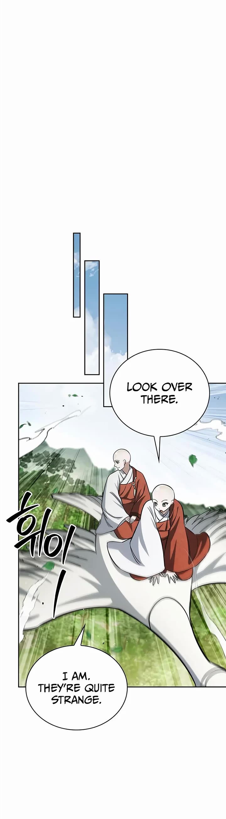 Heavenly Grand Archive’s Young Master chapter 166 page 42