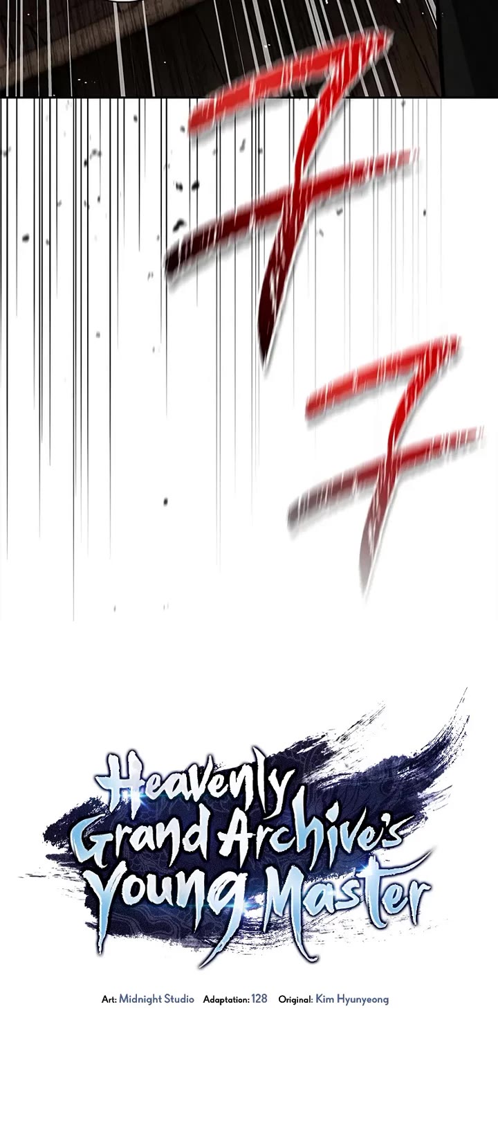 Heavenly Grand Archive’s Young Master chapter 166 page 8