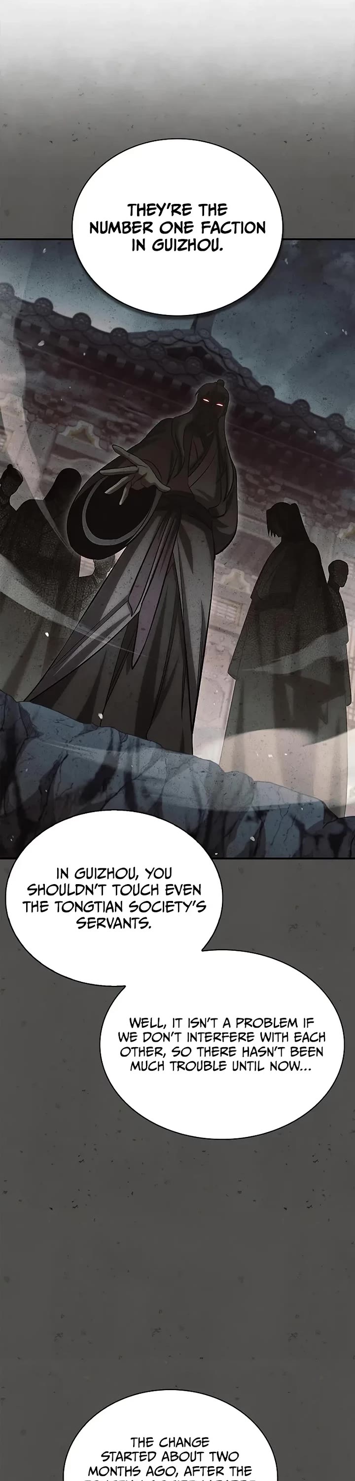 Heavenly Grand Archive’s Young Master chapter 167 page 11