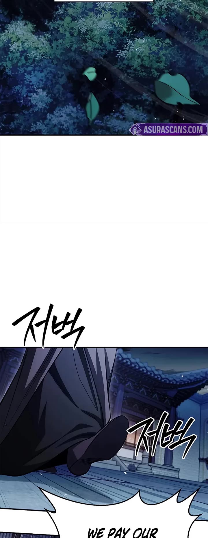 Heavenly Grand Archive’s Young Master chapter 167 page 23