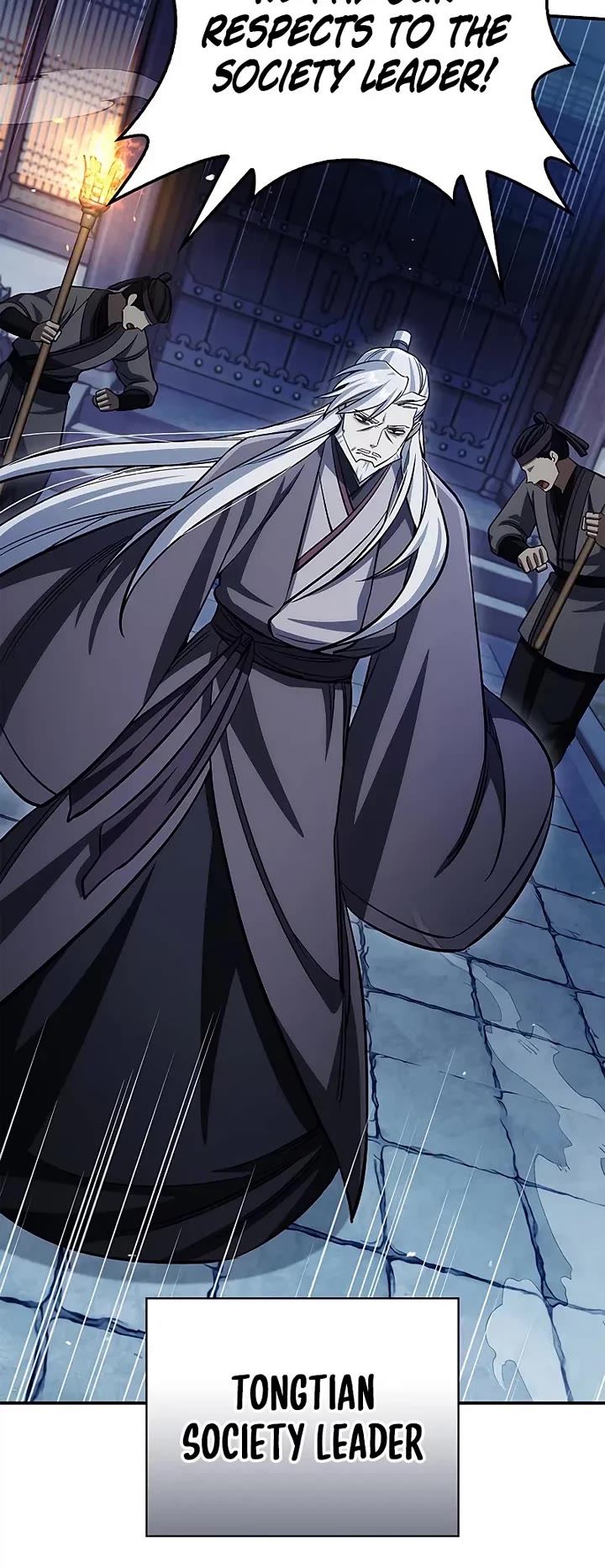 Heavenly Grand Archive’s Young Master chapter 167 page 24
