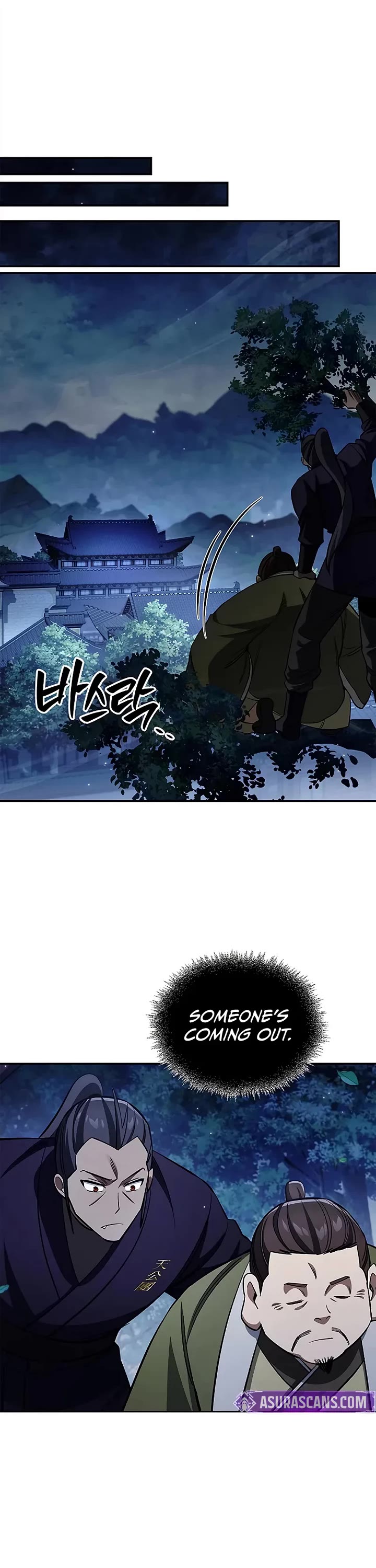 Heavenly Grand Archive’s Young Master chapter 167 page 30