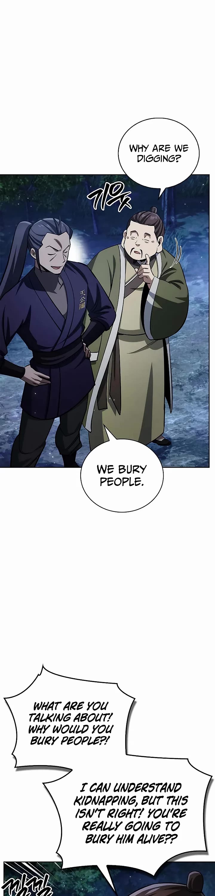 Heavenly Grand Archive’s Young Master chapter 167 page 37