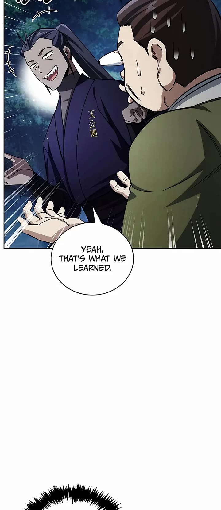 Heavenly Grand Archive’s Young Master chapter 167 page 38