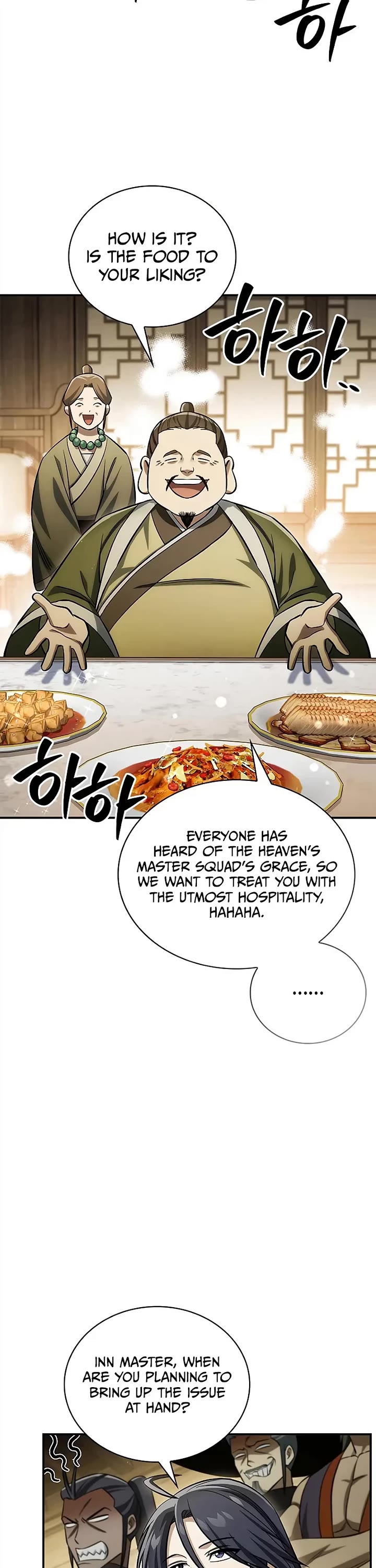 Heavenly Grand Archive’s Young Master chapter 167 page 7