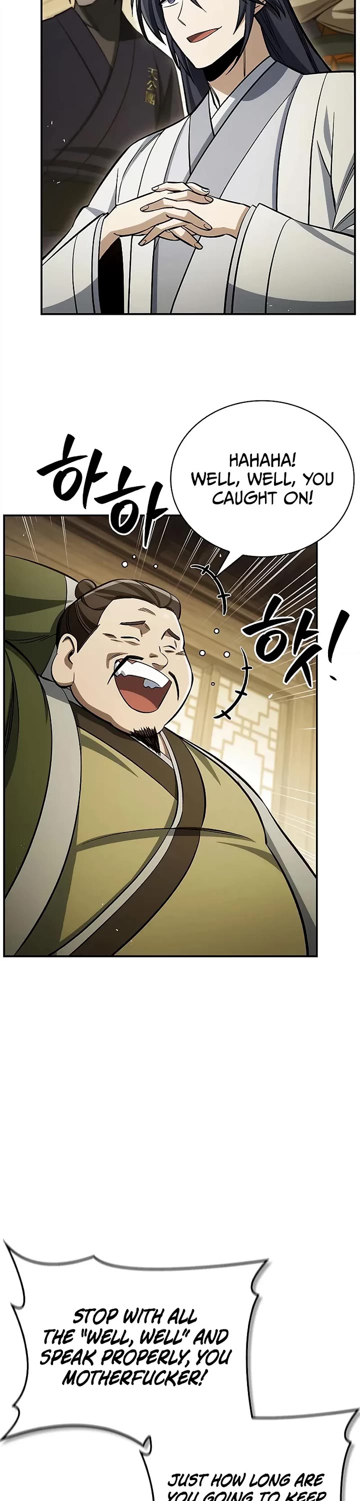 Heavenly Grand Archive’s Young Master chapter 167 page 8