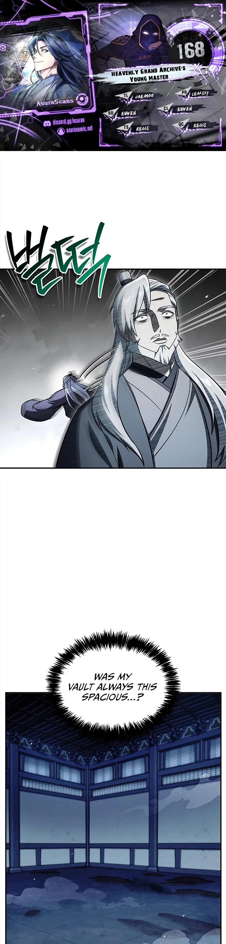 Heavenly Grand Archive’s Young Master chapter 168 page 1