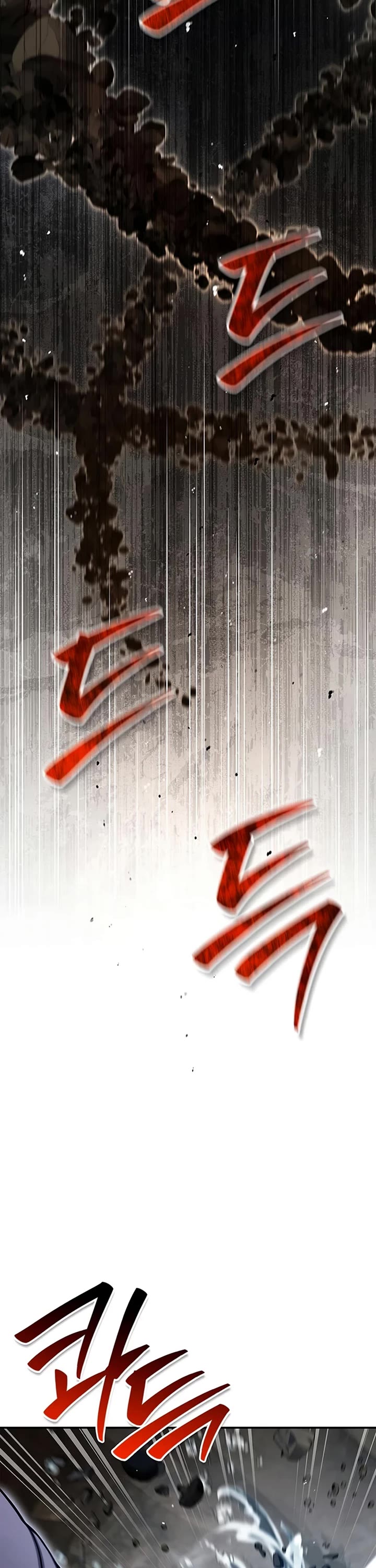 Heavenly Grand Archive’s Young Master chapter 168 page 11