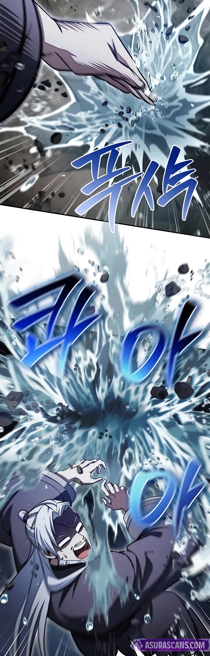 Heavenly Grand Archive’s Young Master chapter 168 page 12