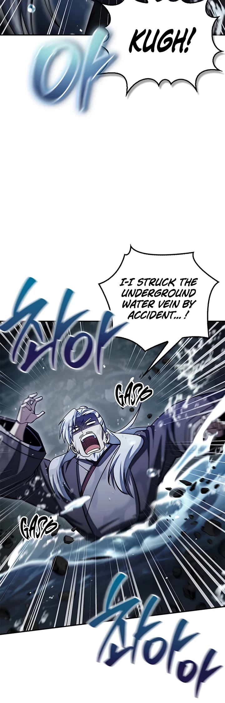 Heavenly Grand Archive’s Young Master chapter 168 page 13