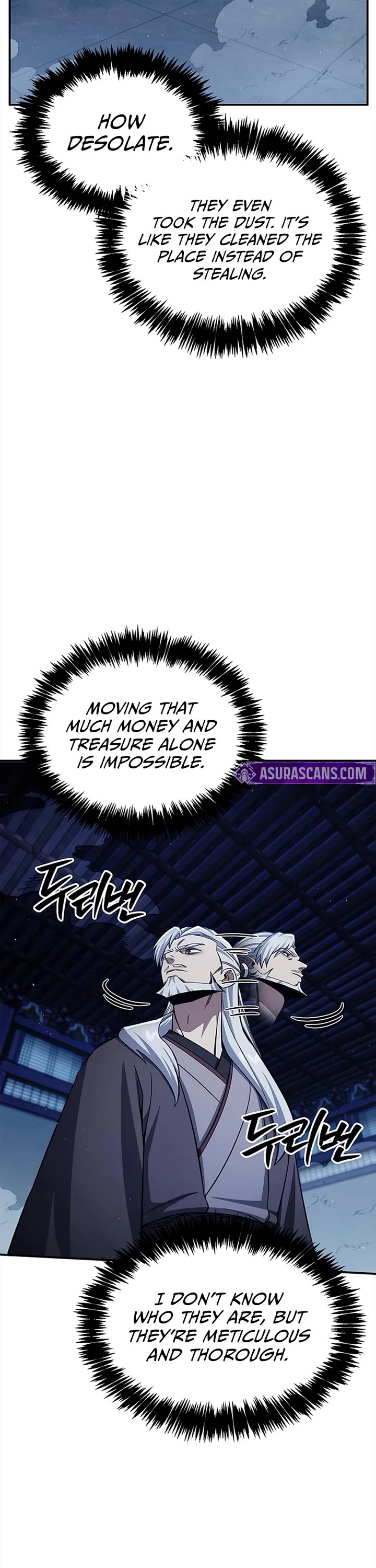 Heavenly Grand Archive’s Young Master chapter 168 page 2