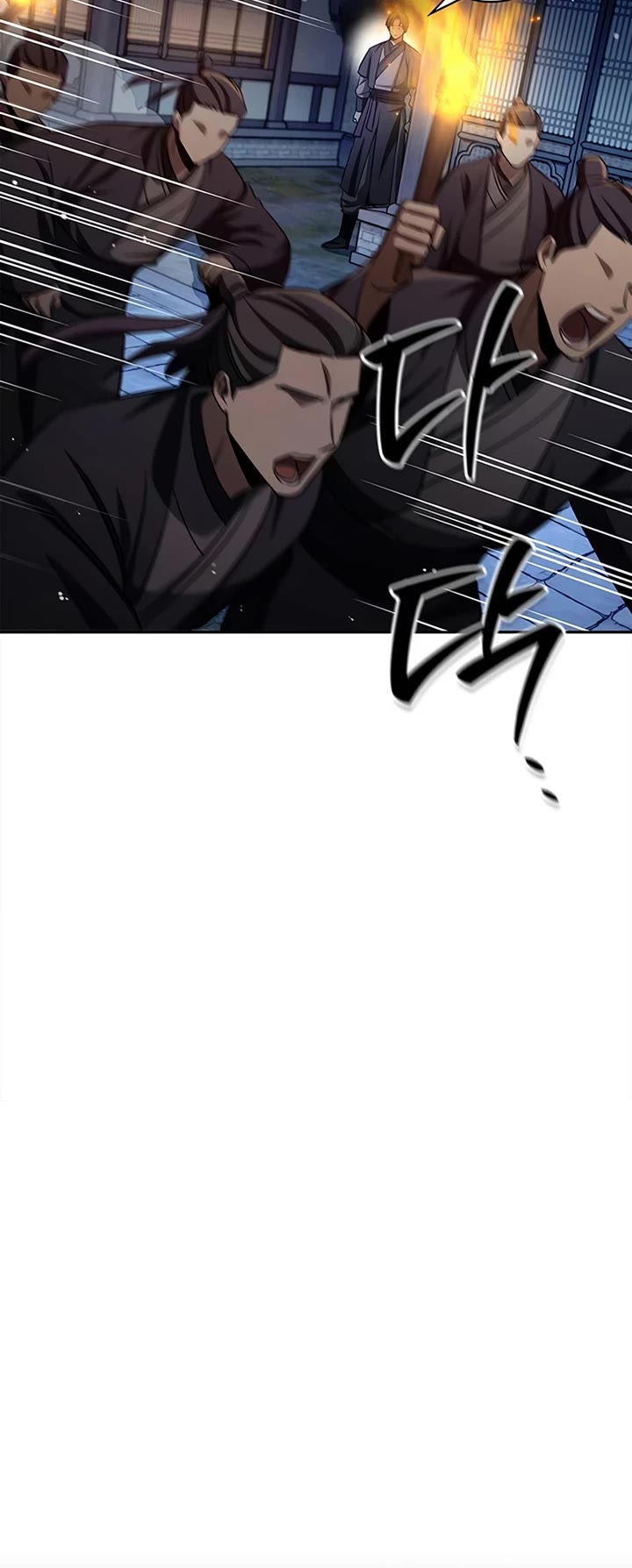 Heavenly Grand Archive’s Young Master chapter 168 page 23