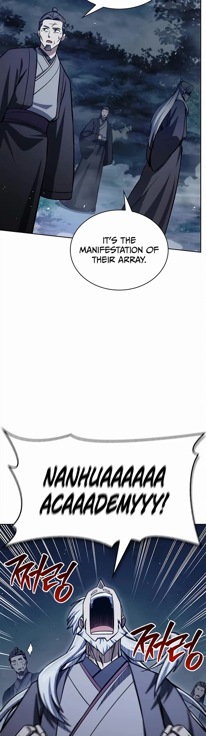 Heavenly Grand Archive’s Young Master chapter 168 page 25