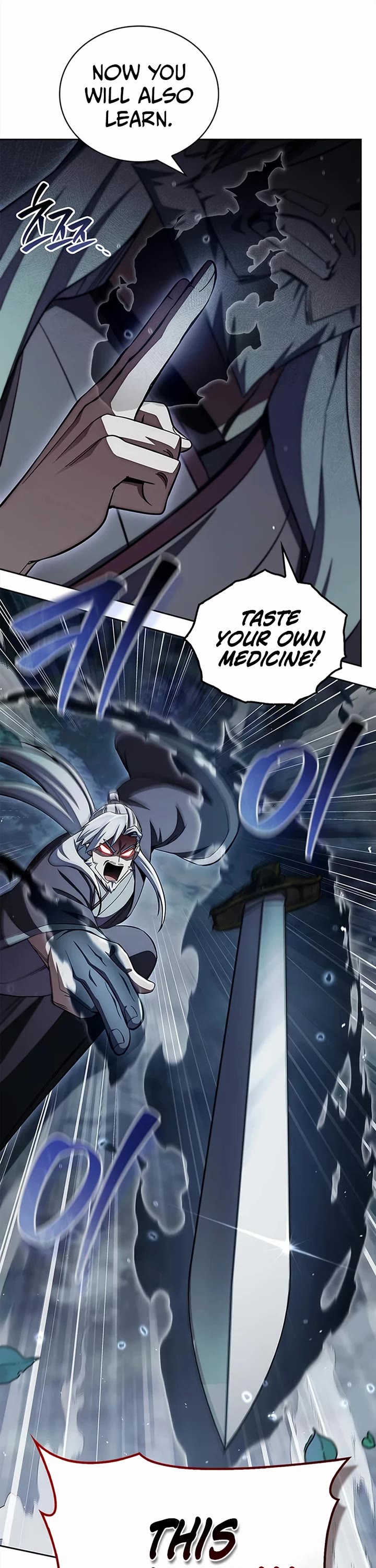 Heavenly Grand Archive’s Young Master chapter 168 page 27